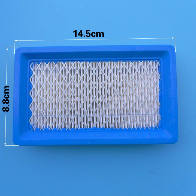 Gardening Tools Description - 14.5x8.8cm Beige Paper Panel Air Filter