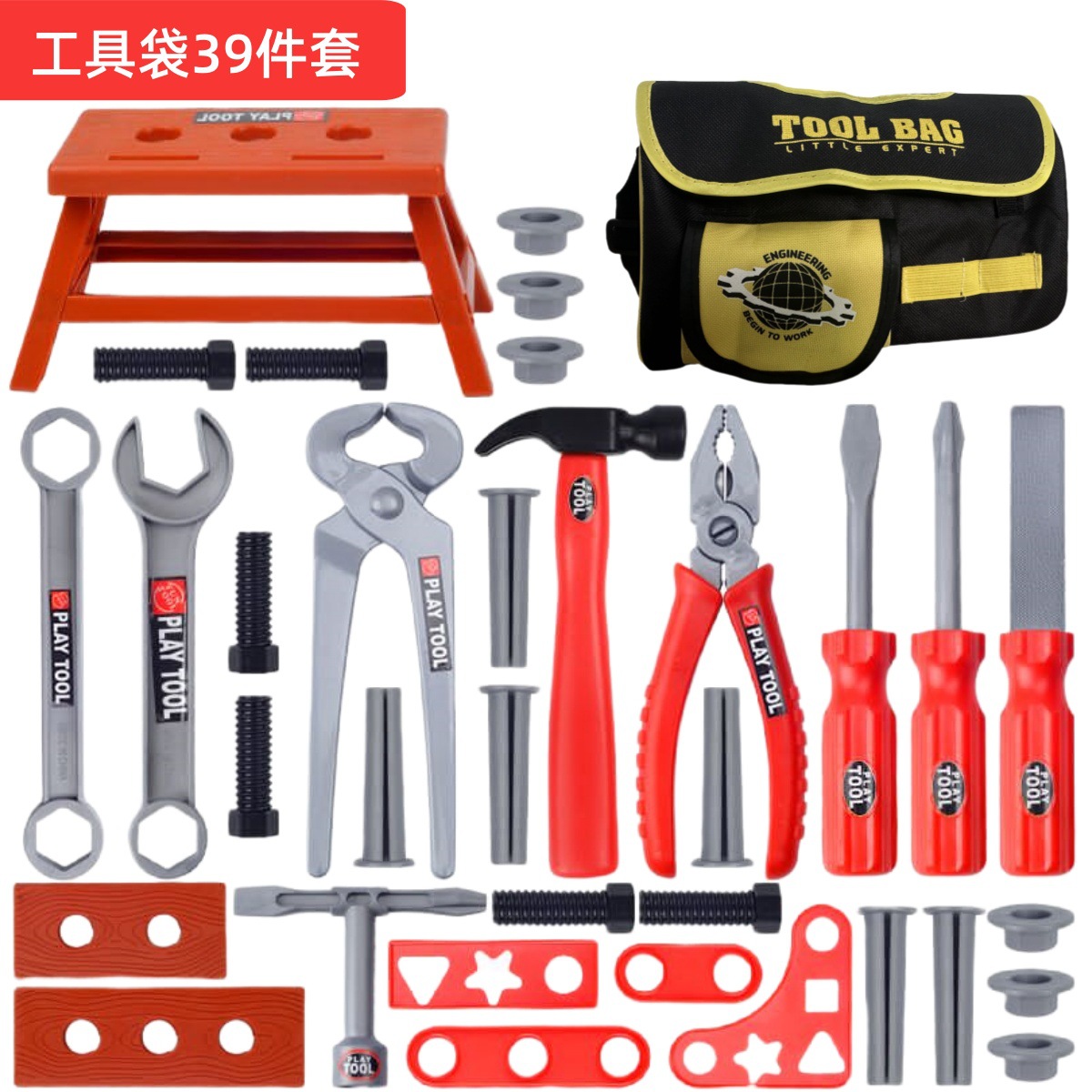 Kids Tool Set Pretend Play Dri - огляд і ціна Gardening Tools Toddler