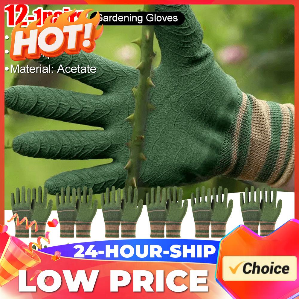 Gardening Gloves Thorn Proof P - огляд і ціна Garden Gloves Thorn Proof